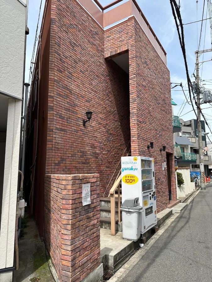 Appartamento 玉出204 Wifi付 玉出駅から徒歩2分 地下鉄難波迄8分 Osaka Esterno foto