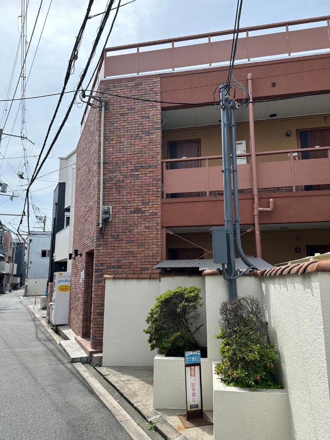 Appartamento 玉出204 Wifi付 玉出駅から徒歩2分 地下鉄難波迄8分 Osaka Esterno foto